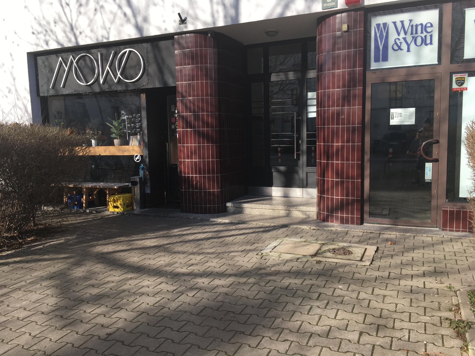 Zdjęcie: łazienka — widok ogólny